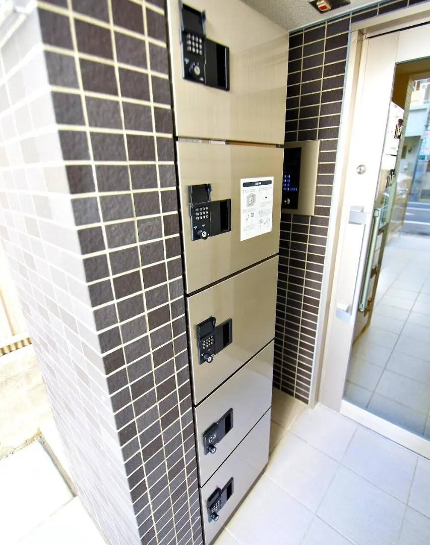 Apartmán Prime Stage Otsuka/Ikebukuro P204 Prefektura Tokio Japonsko