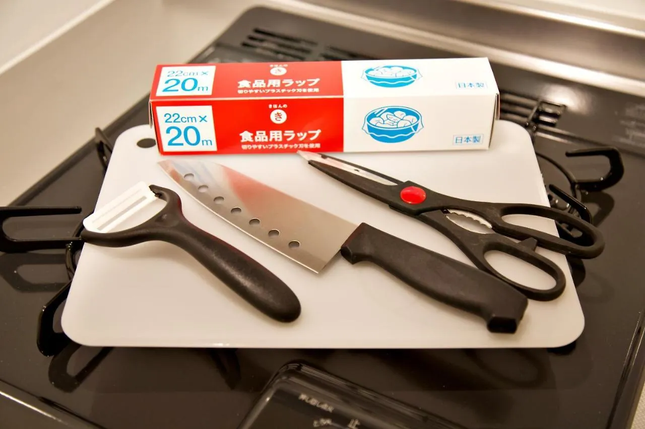 Appartamento Prime Stage Otsuka/Ikebukuro P204 Tokyo