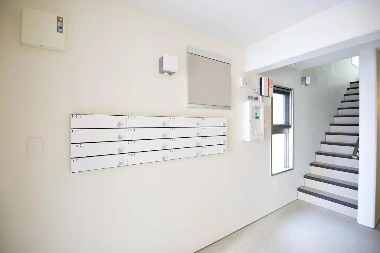 Apartamento Prime Stage Otsuka/Ikebukuro P204 Tokio