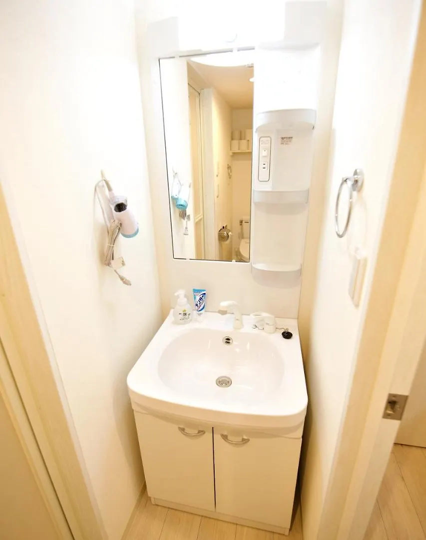 Appartement Prime Stage Otsuka/Ikebukuro P204 à Tōkyō